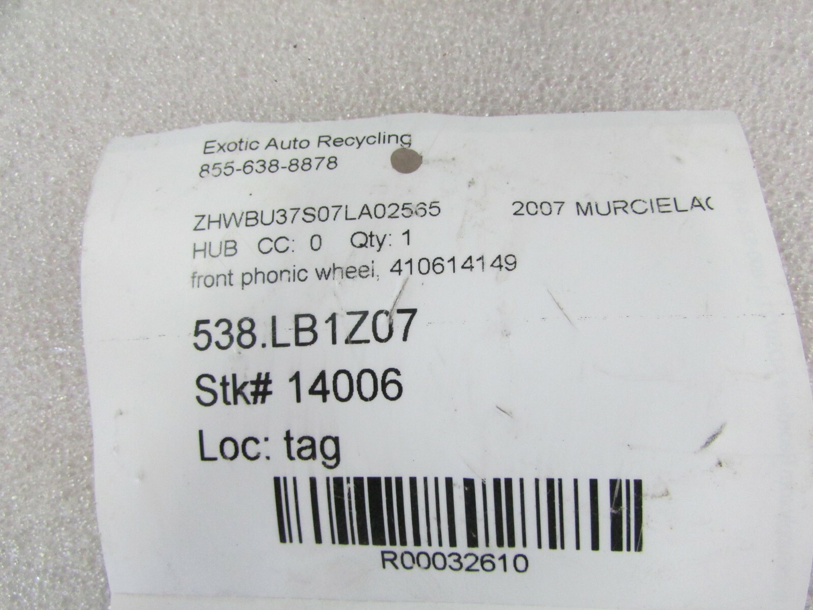Lamborghini Murcielago, LP640 Roadster, Front Phonic Wheel, Used, P/N 410614149
