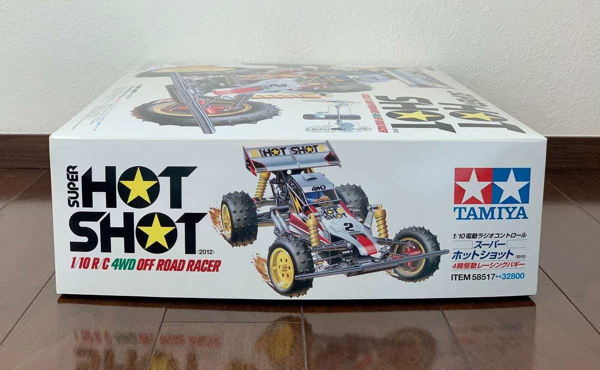 TAMIYA 58517 1/10 R/C HIGH PERFORMANCE 4WD OFF ROAD RACER