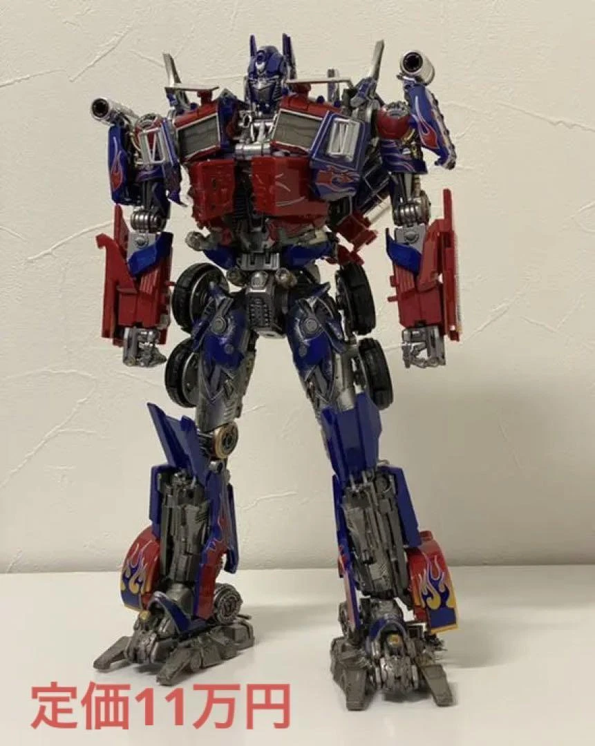 Black Apple Commander Thunder Leader | eBay