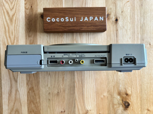 Sony PlayStation PS1 SCPH-3000 Game Console & Controller tested From Japan - Picture 5 of 6