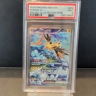 2023 POKEMON MEW EN-151 SPECIAL ILLUSTRATION RARE #202 ZAPDOS EX PSA 9