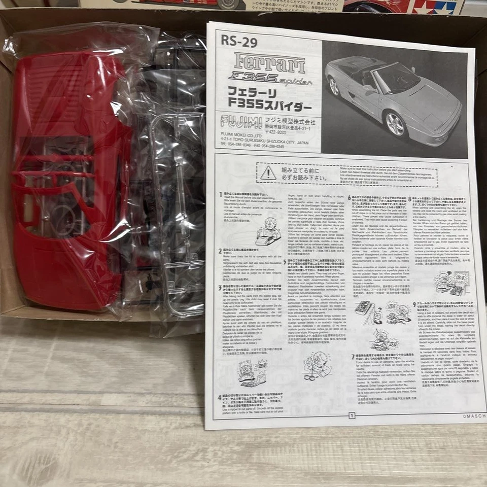 Ferrari F355 Spider 1/24 Kit modello in plastica 67 parti di montaggio - Immagine 2 di 2