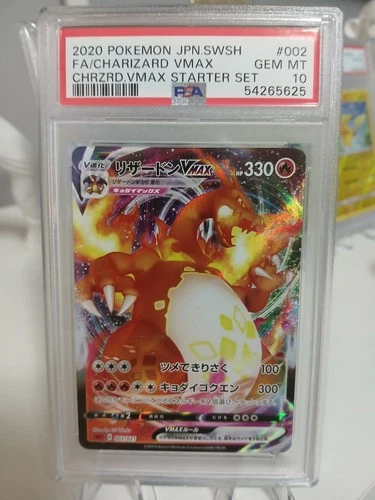 2020 Pokemon Charizard Vmax 002/021 JPN SWSH PSA 10