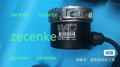1Pcs Used ECN 413 2048 16S15-2K encoder ID 317-945-13 by DHL or Fedex #651 LY