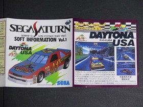 1995 SEGA Saturn Soft Information Vol.1■Leaflet Phlet Flyer Catalog SEGASATURN