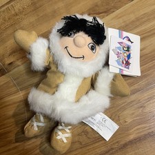 Vintage Disney Bean Bag Plush Doll ALASKA BOY It's a Small World NWT
