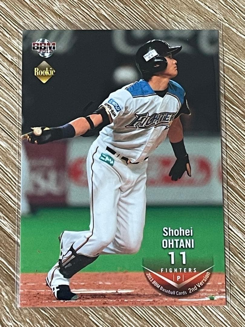2013 BBM 2nd Version Shohei Ohtani Rookie #554 Nippon Ham Fighters From Japan
