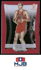 2023-24 Panini Prizm Deca Bob Pettit Prizms Red #074/199 #182