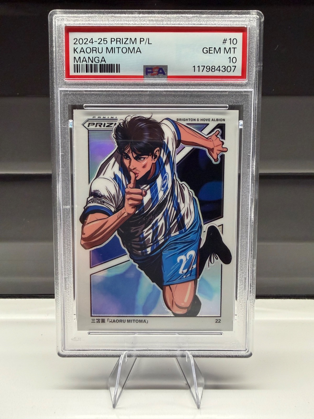 Kaoru Mitoma #10 (Soccer Cards 2024 Panini Prizm Premier League Manga) — is it worth grading?