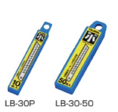 TAJIMA ENDURA Replacement Blade 9mm  A-Type Sharp 0.38mm LB-30P LB-30-50 China
