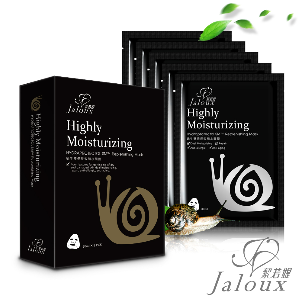 [jaloux] HYDRAPROTECTOL SM Replenishing Mask (Highly Moisturizing) 30mlx8PCS