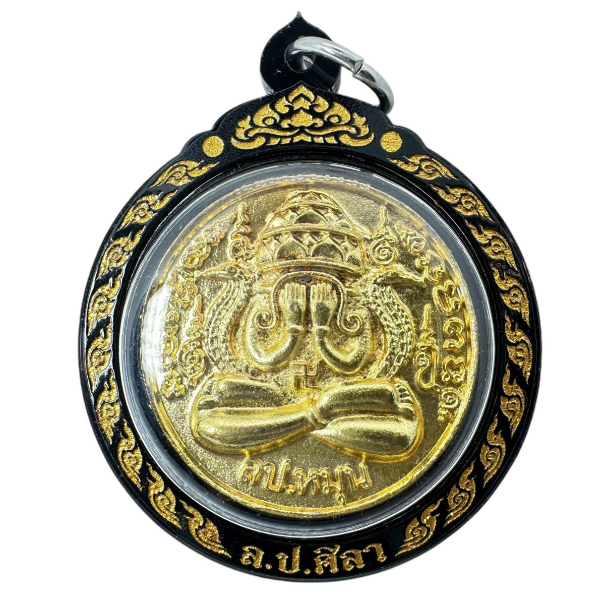 Great Luang Pu Maha Sila. LP Moon Pidta pangprakarn. Top Amulet