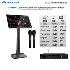 InAndon  MAX 19" Touch screen Karaoke Player 4T 90K songs English Chinese
