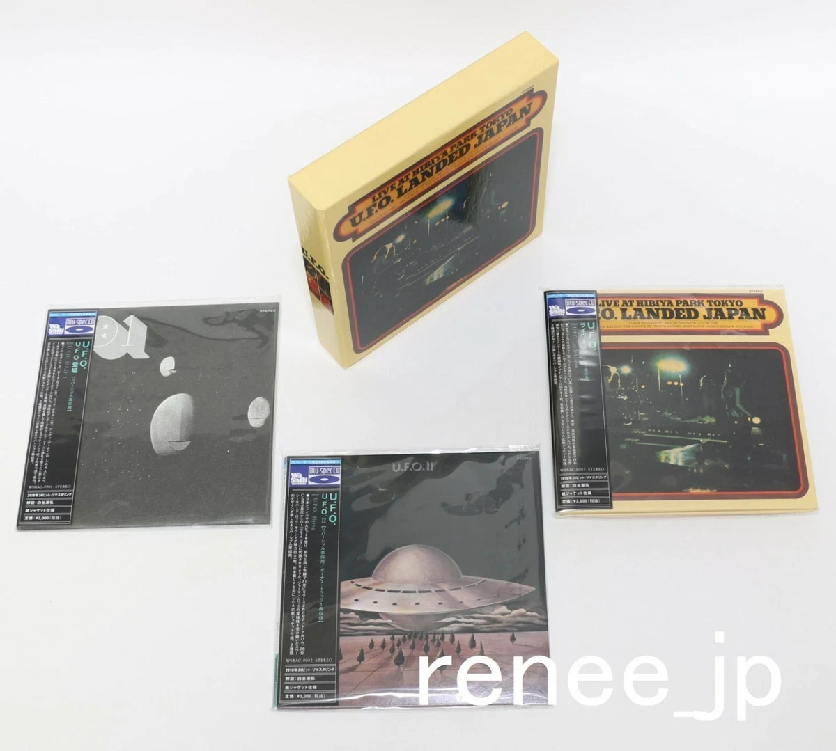 UFO Box Set Music CDs for sale | eBay
