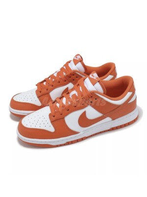 Nike Dunk Low Retro Cosmic Clay Men Orange Size 9.5 Sneakers