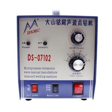 Ultrasonic Point Drilling Machi DS-07102 Ultrasonic Machine Hot Fix Stones Beads