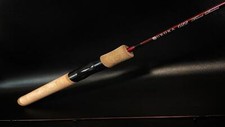 ZEMEX  Aurora Trout Series Forellen UL Rute S...