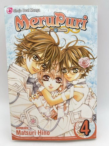 MeruPuri Manga English Complete Set Volume 1 - 4 by Matsuri Hino - Picture 5 of 7