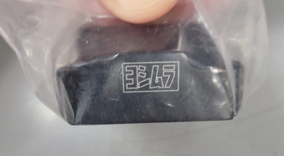 Yoshimura Axle Block Chain Adjuster Black Yamaha FZ6 - Image 3 of 4