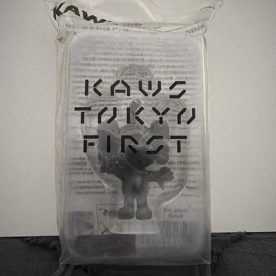 KAWS Tokyo First  Keychain  strap JPP Black