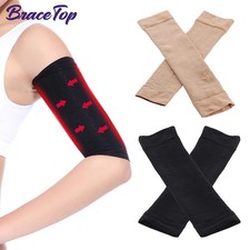 Upper Arm Compression Sleeves, Women Arm Shapers, Compression Arm Wraps for