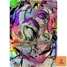 Frieza FB05-120 Prices | Dragon Ball Fusion World New Adventure