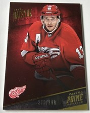 Pavel Datsyuk Cards, Rookie Cards and Autographed Memorabilia Guide 12