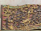 A Rare and Large Chinese Qing Dynasty Carved Gilt Wooden Wall Panel — photo 2