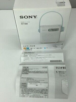 SONY ICF-S80 FM AM Wide-FM Radio for Bathroom Drip Proof Used | eBay