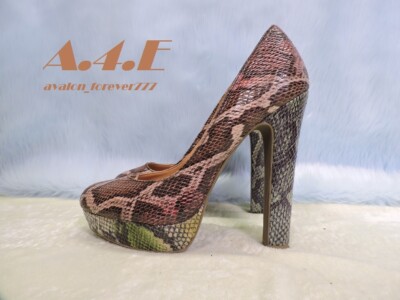 Cosmopolitan Multi color snake pattern platforms Size Womens 9 Mens 7.5