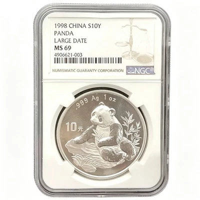 Silver 1998 Chinese Coins for sale | eBay