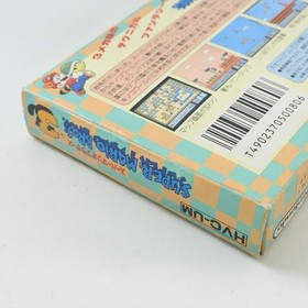 SUPER MARIO BROTHERS 3 Bros Famicom Nintendo 7370 fc