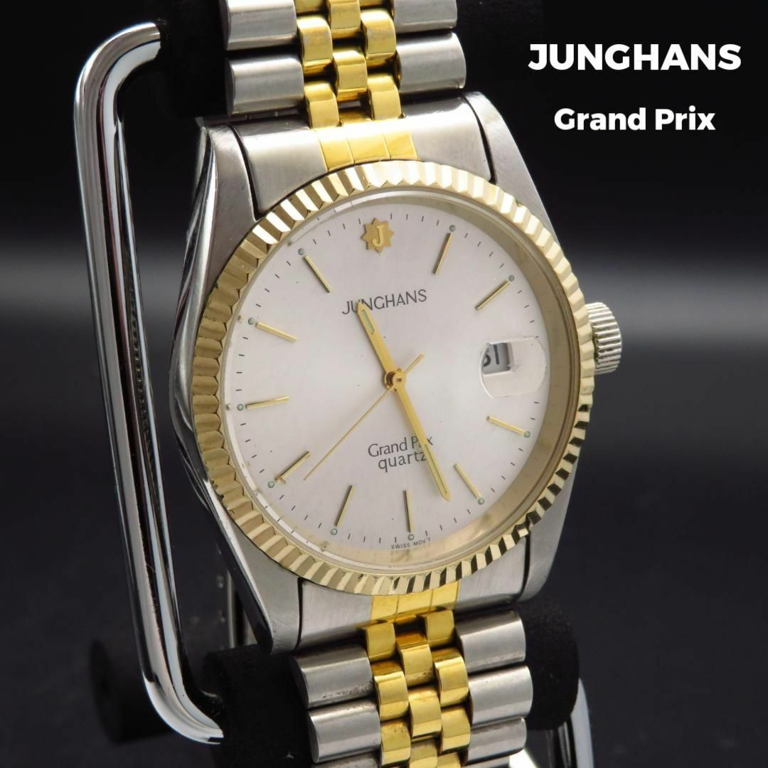 JUNGHANS ゴールド ブラック 置時計 ドイツ quartz Junghans Watch for Women | Quartz Watch - Etsy