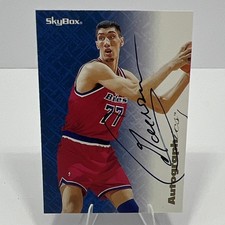 Fantastic Autographics! Complete Guide to One of the Best Inserts Ever 48