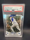 2024 Topps 50/50: Shohei Ohtani #85 SB 43 La Logofractor /50 PSA 9 🔥
