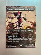 Elektra, Daughter Of The Hand - 326 - MTG: Marvel Super Heroes - Borderless