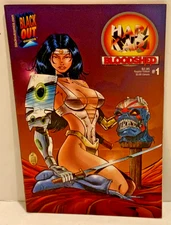 HARI KARI BLOODSHED #1  (Black Out Comics 1997) VF/NM