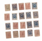 Russia 20 pieces cardboard paper emergency money, postage stamps