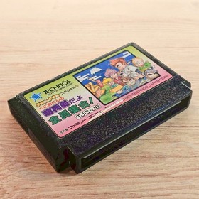 Downtown special Kunio kun no Jidaigeki Nintendo Famicom NES Japanese ver