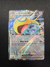 Larry's Dudunsparce ex 164/217 Me: Ascended Heroes Holo