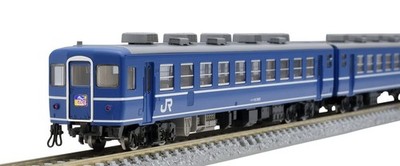 TOMIX N Spur JR 12 3000 14 Serie 15 Typ Daisen Chikuma Set 98449 Modellzug