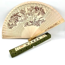 Vintage Chinese Wooden Sandalwood Folding Fragrant Hand Fan Double Sided Box