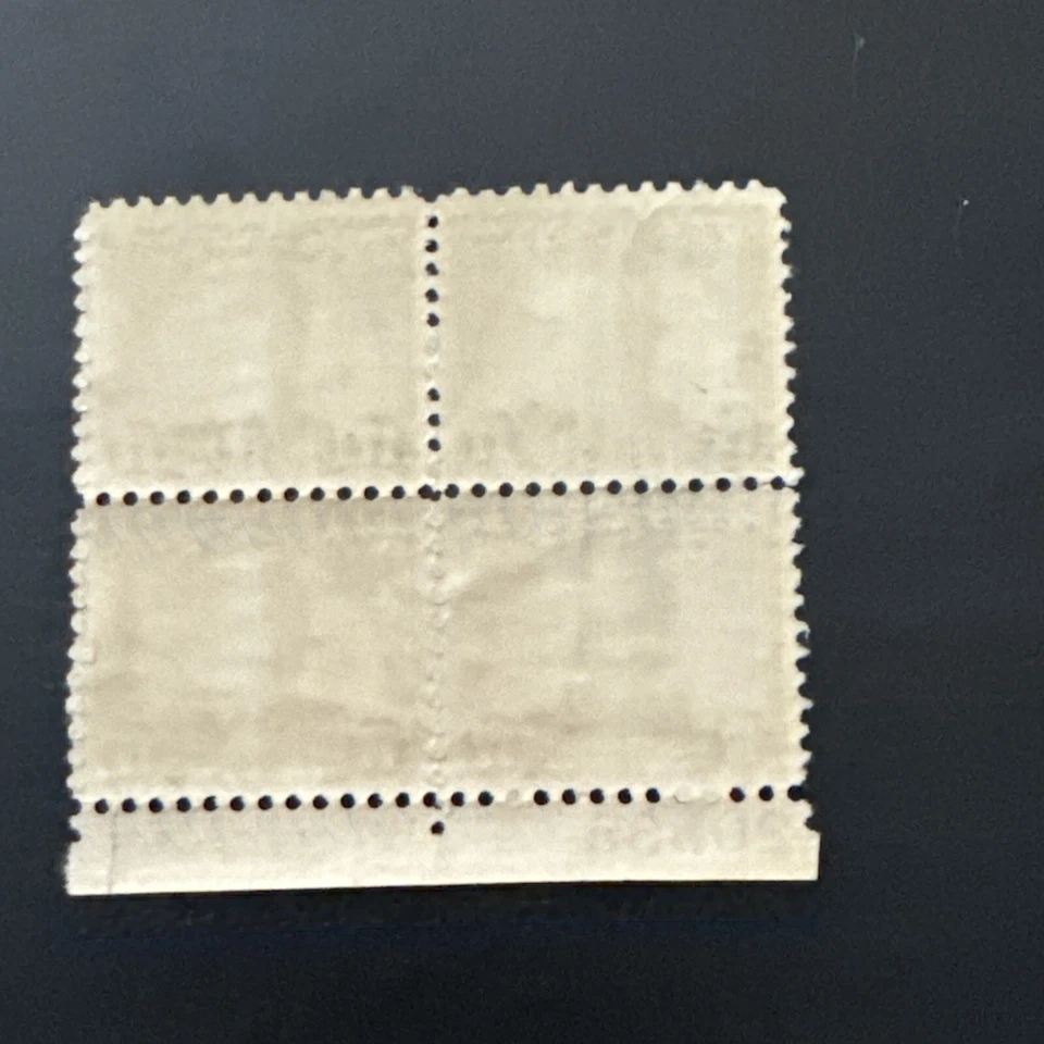 US Stamps # 697 MNH…Plate Block Of 4 - Image 2 of 2