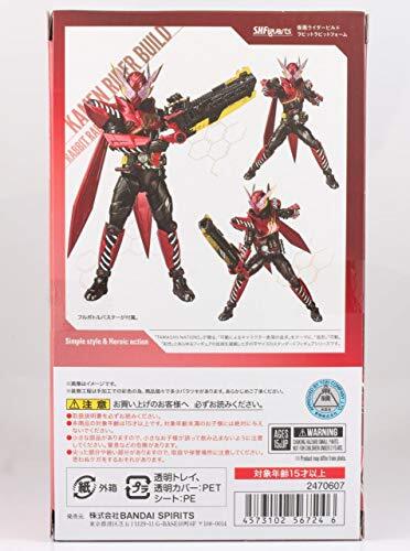 S.H.Figuarts Kamen Rider Build Rabbit Rabbit Form Soul Web Action ...