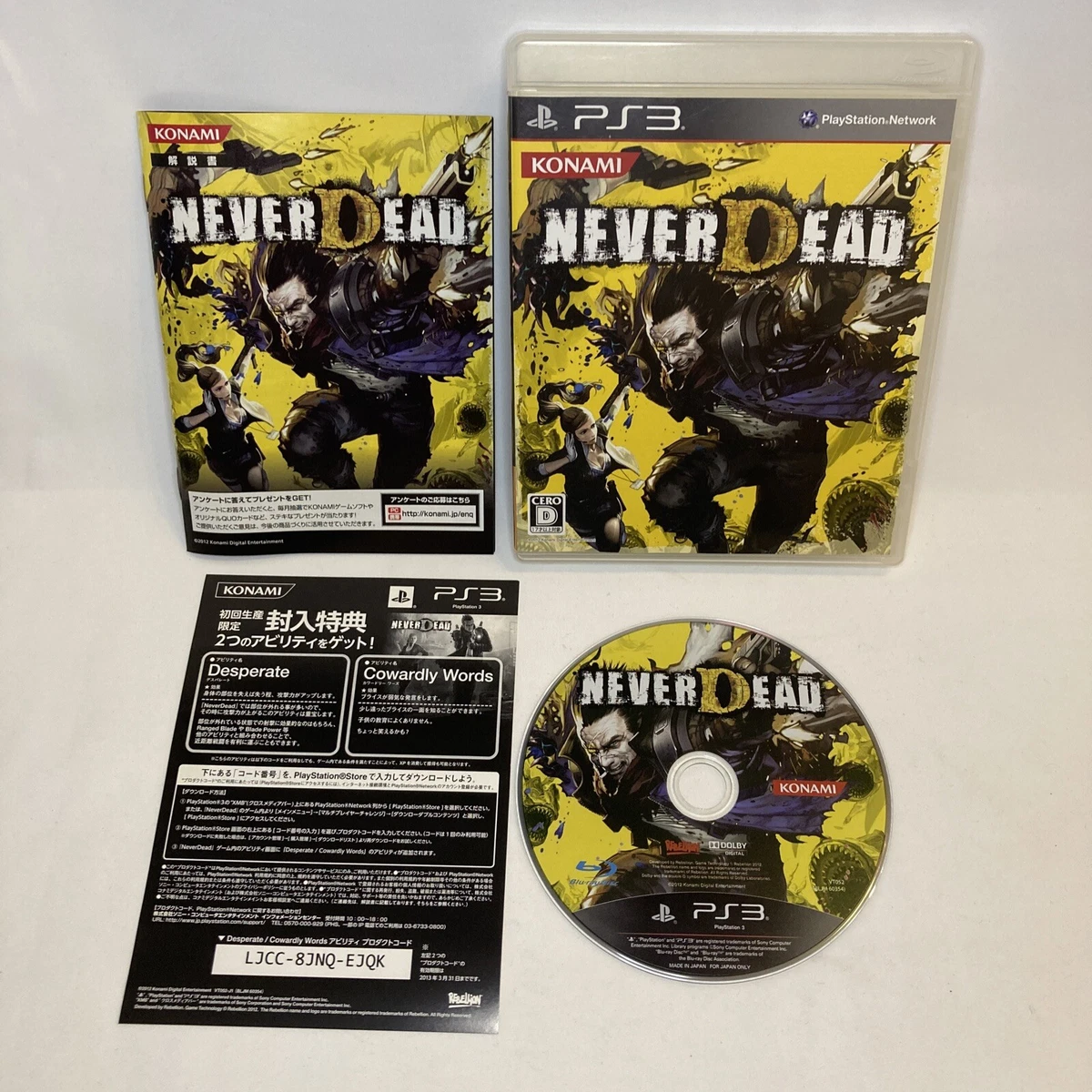 Never outlet dead ps3
