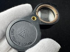 6x loupe magnifier from the USSR VINTAGE analog Carl Zeiss not used. rare 1