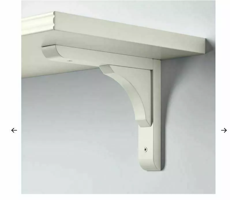 2 x IKEA RAMSHULT Bracket White 18x22cm Kitchen Bracket Kitchen