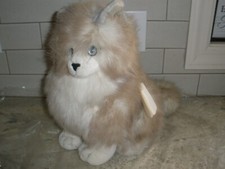 Vintage Russ Yomiko Collection Cat Gray Tan White Plush with Tag 13" (P65B)