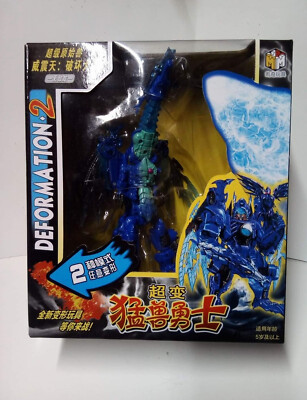 Transformers Transmetal Megatron Dragon Bleu Bootleg KO Robot