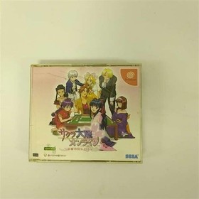 SEGA Dreamcast -- SAKURA WARS ONLINE TEITO Free Ship w/Tracking# New from Japan